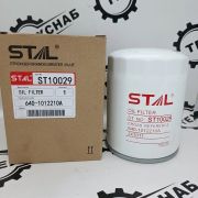Фильтр масляный ST10029 (1/20) JX1011 150-1012000C 3L0206 3L0196 803270619 860119754