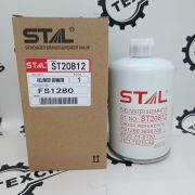 Фильтр топливный ST20812 FS1280 P551329 P550439 11E1-70210 6732-71-6120 SFC5706 FS36257 LFF3417