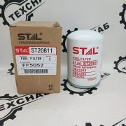 Фильтр топливный ST20811 (1/50) ST20706 P550440 20320 11E1-70010 FF5052 FF5074 FF5135 6732-71-6112