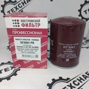Фильтр очистки топлива KF-ФТ.01.0003 (FF5785, WDK940/1) «Профессионал»
