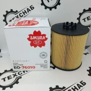 SAKURA EO-76010 фильтр масляный RE509672 RE538245