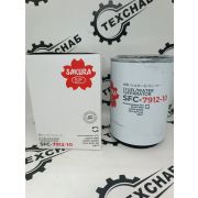 SAKURA SFC791210 ФИЛЬТР ТОПЛИВНЫЙ 234011700, 3195552740, 23514654, 5876102200, 3989632