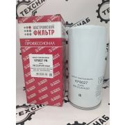 Фильтр очистки масла KF6027 PR (6W.23.614.00) «Профессионал»Евро-5 для авто Камаз (8шт)