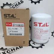 Фильтр масляный ST10832 (1/40) ST10738 P558616 P550723 LF3553 LF3345 LF3805 11N4-70110 C5703 C5712