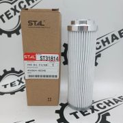 Фильтр гидравлический ST31814 (1/50) 400504-00240
