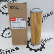 Фильтр гидравлический ST38043 (1/50) 474-00009 K1022654 SH60082 HY9370 WHE26469 H89050 2474-9042S