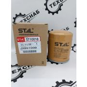 Фильтр масляный ST10018 (1/40) JX85100D jx85100c JX0810D1 SP106343 C-7988