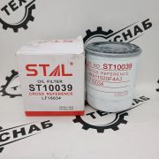 Фильтр масляный ST10039 (1/50) P550162 LF16034 SFO44593 C1049 2050115SX 2327100 H90W25 W81480