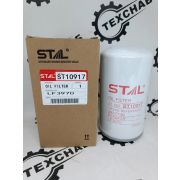 Фильтр масляный ST10917 (1/40) P550428 P551019 LF3970 11N8-70110 C5708 3937736 917336