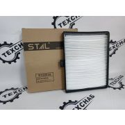 Фильтр салона ST86838 (1/40) 2471-6050A 24716050A 2474Y6050A 400402-00001 SKL46123 CA52010