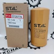 Фильтр топливный ST20776 (1/20/40) P551313 CX776 1R-0750 1R-0740 FC5507 FF5320