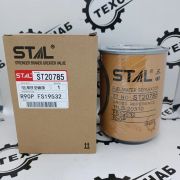 Фильтр топливный ST20785 (1/20) P551855 P551856 P550747 11LB-20310 FS19532 1CX574 R90P 11NA-72011