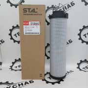 Фильтр гидравлический ST30042 (1/20/30/50) P564859 HF28948 32/913500 32/925346 32/910100