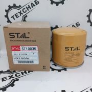 Фильтр масляный ST10035 (1/20) JX1008L C38020 LF16118 L3156 3L0338