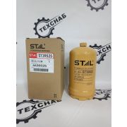 Фильтр гидравлический ST39525 (1/20) BT9440 4630525 4629717 HC2709 HF35516